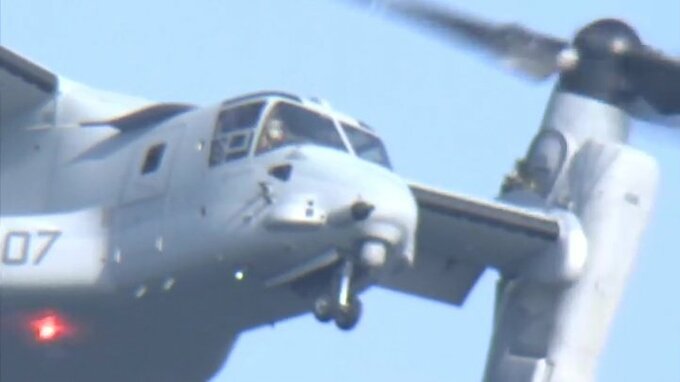 「オスプレイ飛行差し止めを」陸自と海兵隊離島防衛訓練で基地に反対の団体が抗議の申し入れ　|　山口のニュース・天気・防災｜tys NEWS｜ｔｙｓテレビ山口
