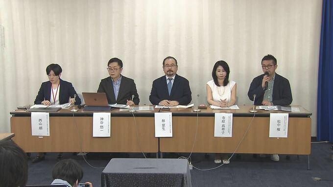 LGBTなどの当事者団体ら「命守る法律の成立を」G7広島サミットまでに「LGBT理解増進法」の成立訴え|TBS NEWS DIG