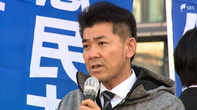松野官房長官は「自ら身を引く決断を」立憲・泉代表が演説　パーティー券めぐる裏金疑惑の説明責任を果たすべき=静岡|TBS NEWS DIG