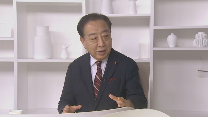 「消費税減税は選択肢」立憲・野田代表　トランプ関税などめぐり|TBS NEWS DIG