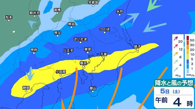 【東京・首都圏】今後の雨は？「東京・神奈川・千葉・埼玉・茨城」など関東甲信地方の雨・風シミュレーション【気象庁3日16時29分発表】|TBS NEWS DIG