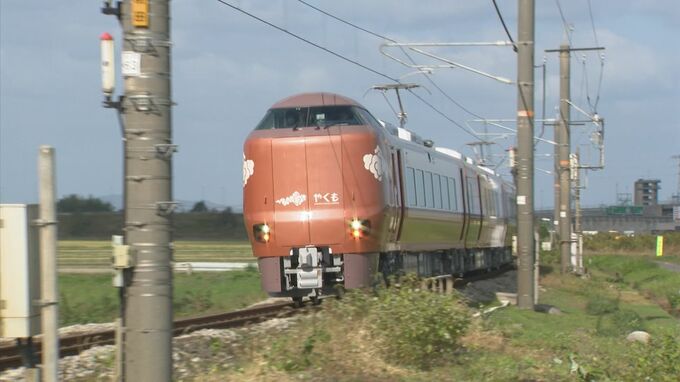 JR伯備線で信号が赤のまま変わらなくなるトラブル発生　特急やくもに遅れ|TBS NEWS DIG