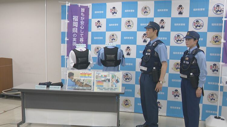 勤務中の”熱中症”増加 すべての警察職員に「冷却ベスト」「サングラス