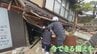 関東大震災から100年　山梨で起こりうる巨大地震の被害と　今できる備えとは　|　山梨のニュース | ＵＴＹテレビ山梨