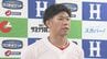 【広島カープ】七夕の一発　坂倉将吾が受賞　7月のスカパー！サヨナラ賞　|　RCC NEWS | 広島ニュース | RCC中国放送