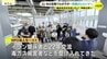 空爆で息子を失ったイラン人両親　広島・平和記念式典に参列　　|　RCC NEWS | 広島ニュース | RCC中国放送