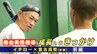 イチロー氏「驚いちゃうね、花丸の百点ですね」感謝の色紙に高校野球指導の手応えを実感|TBS NEWS DIG