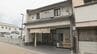 150年愛された和菓子店「川口自由堂」閉店へ　多くの惜しむ声　大分・竹田市　|　大分のニュース｜OBS NEWS｜大分放送