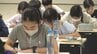 1日の勉強時間は10時間 進学塾による夏季勉強合宿スタート　山梨　|　山梨のニュース | ＵＴＹテレビ山梨