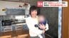 北海道当別町の「赤ちゃんポスト」が4月末に閉鎖へ　4年の活動で救った乳幼児は15人　24時間相談可能な「サポートセンター」で切れ目ない支援続く　|　北海道のニュース｜HBC北海道放送
