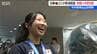 中井亜美＆山田琉聖 2人合わせて“6冠”達成！新潟県民栄誉賞など【ミラノ・コルティナオリンピック銅メダリスト】「4年後は銅以上のメダルを」　|　新潟のニュース・天気｜BSN NEWS｜BSN新潟放送