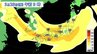 【きょう3/26(水)広島天気】黄砂の影響続く　天気は快晴でも空は霞む　記録的な暖かさ　午後に桜の開花発表へ　　|　RCC NEWS | 広島ニュース | RCC中国放送