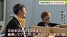 「文化を次の100年まで継承していく」十和田秋まつりに新団体が２４年ぶりに参加　幕末の三本木原開拓の時代に始まった伝統の祭に新たな風「大人のかっこいい背中を見せていければ」　|　青森のニュース│ATV NEWS│青森テレビ