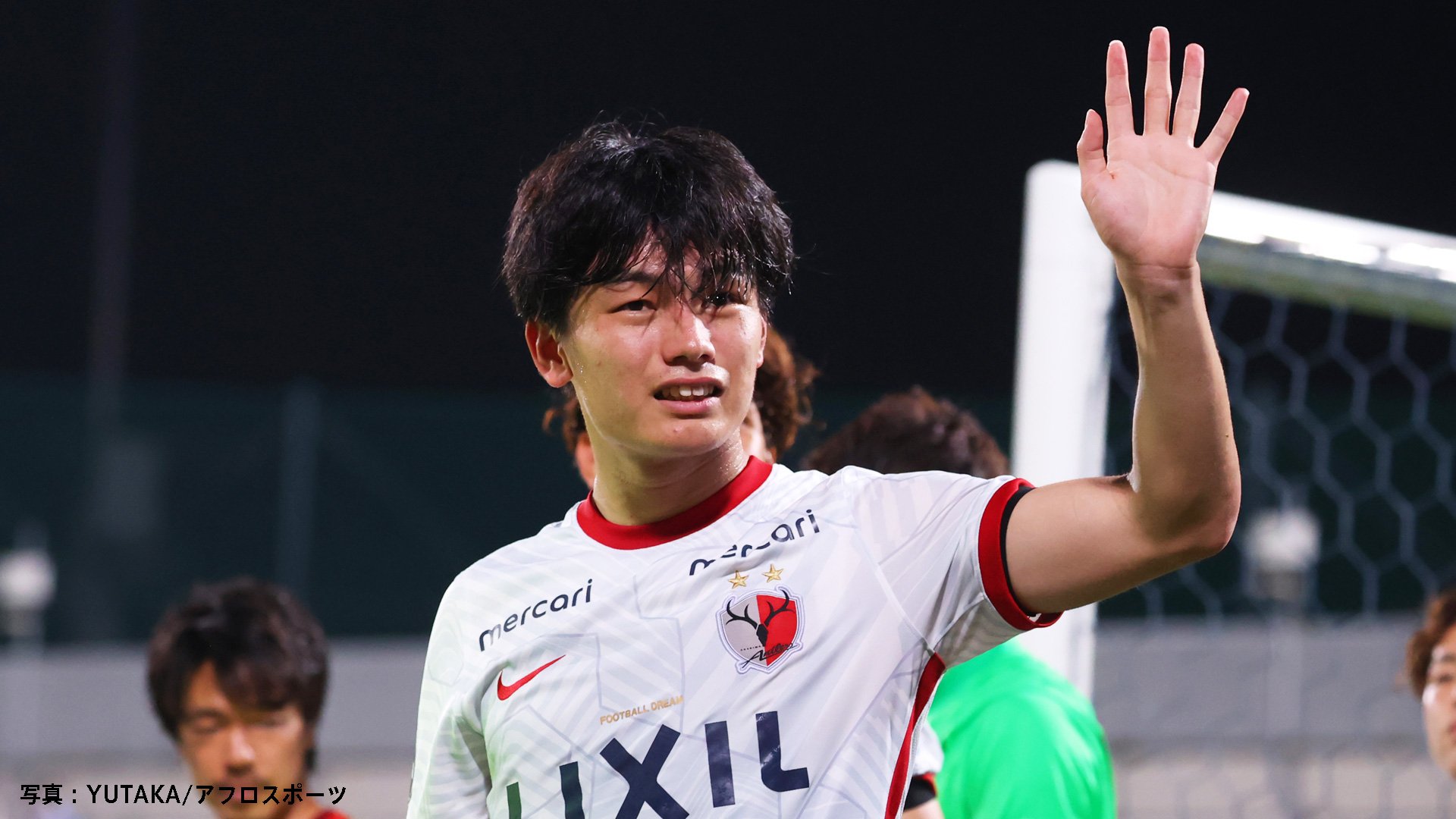 Jリーグ得点ランキング首位の代表fw上田綺世 ベルギーへ完全移籍決定 Tbs News Dig