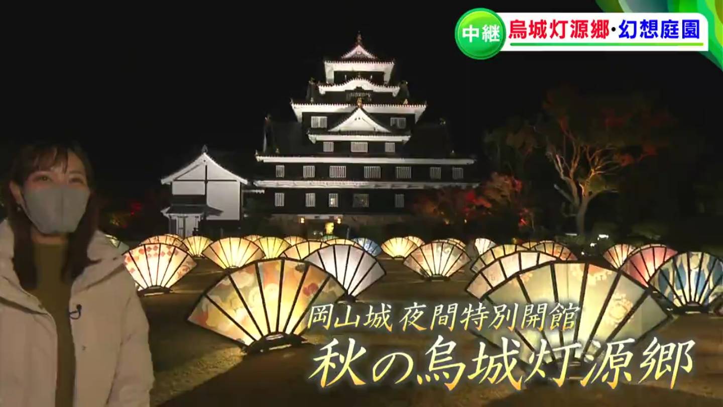 馬と古城夕陽が沈む雰囲気が出た作品です。 山陰海岸ジオスポットの夕日 | 但馬の情報発信ポータルサイト