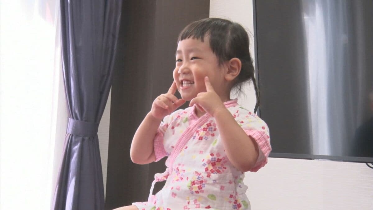 img_8018e6098a15233983671720ce