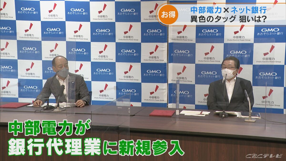 商談中サワルナピリカ 青