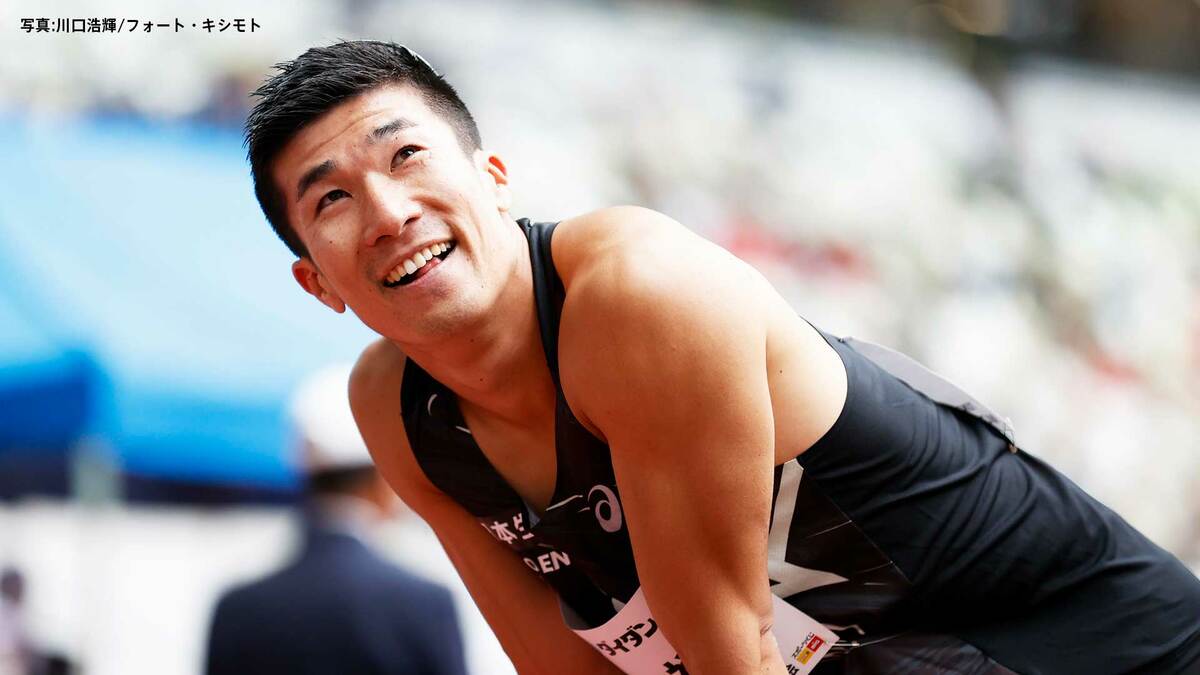 【稀少】サイン 陸上 桐生祥秀 桐生祥秀 直筆サイン 陸上 オリンピック サイン - メルカリ