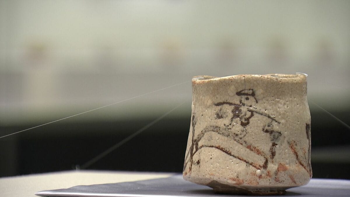 茶碗 茶の湯にふれる” 室町時代後期から江戸時代末期の茶碗98点を集め