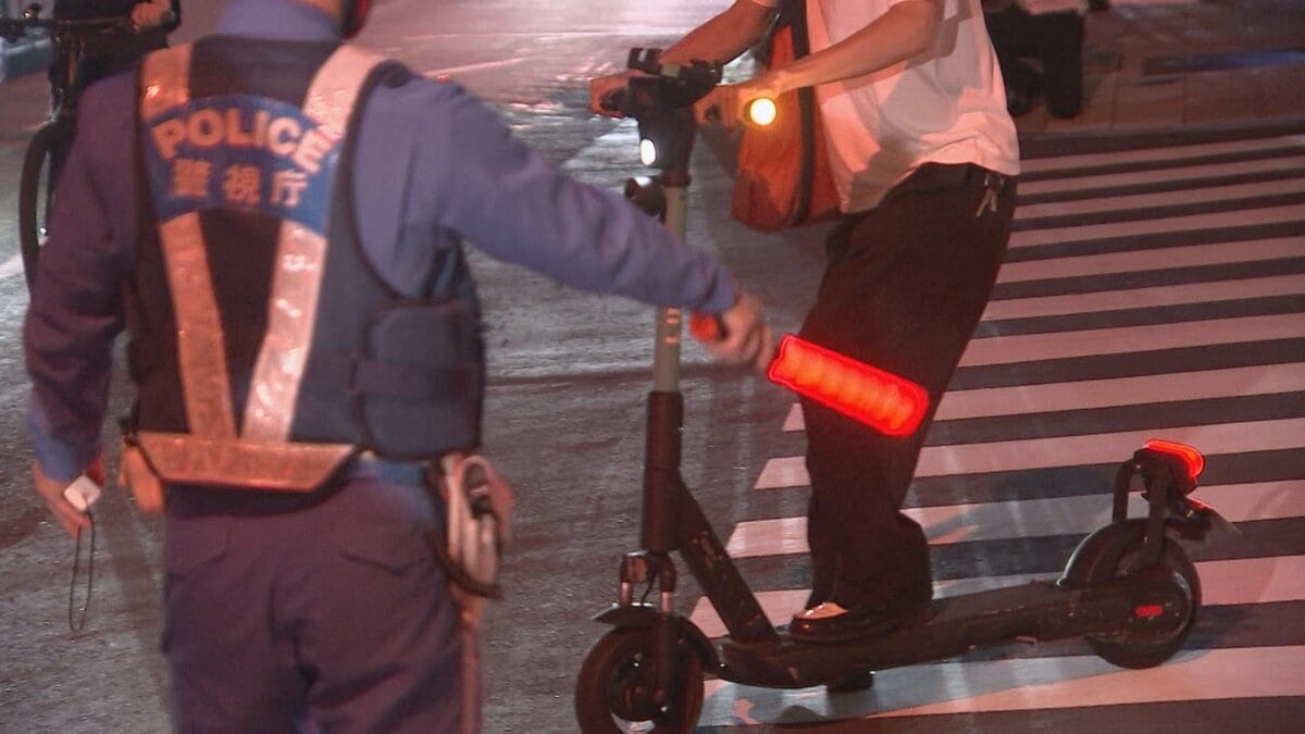 警視庁が電動モビリティの飲酒運転取り締まり 電動キックボードや電動アシスト自転車を「酒気帯び運転」で摘発 | TBS NEWS DIG (1ページ)