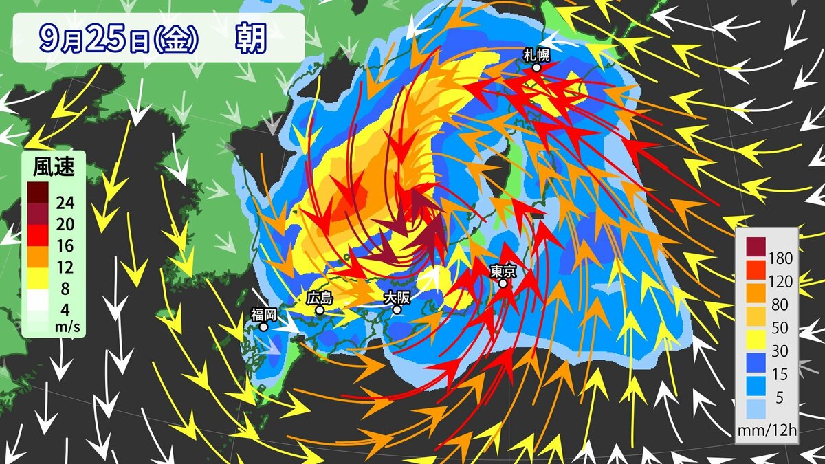 【台風情報】気がかりな渦は「台風25号」へ「ドゥージェン」　「強い勢力」で日本に…