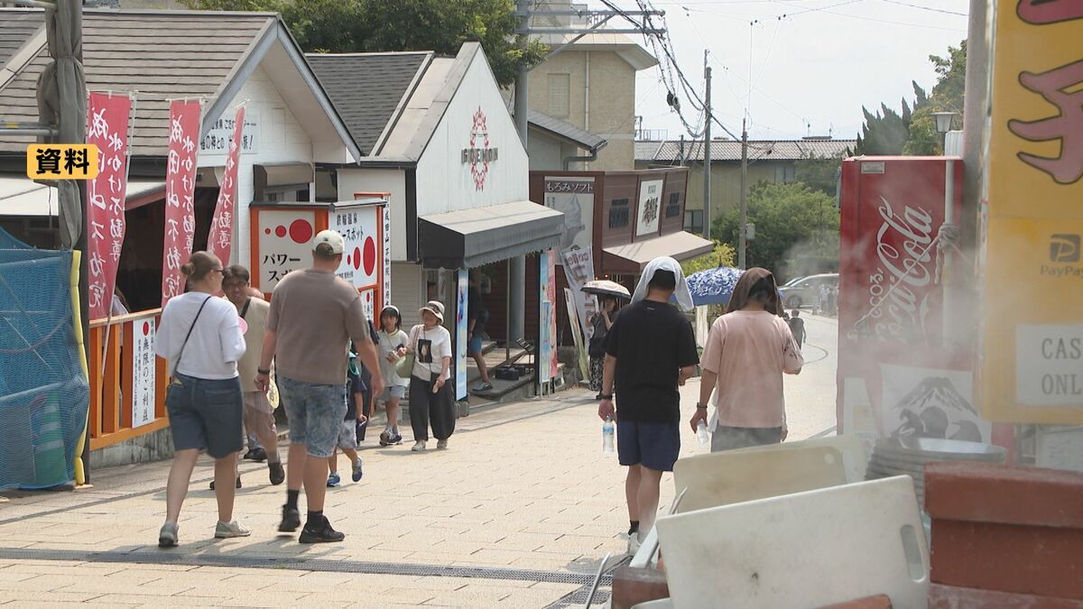 「九州ふっこう応援割」宿泊料金1人1泊あたり5割～6割補助　10月から九州全県で実施へ　大分県が10億8000万円の補正予算案提出へ