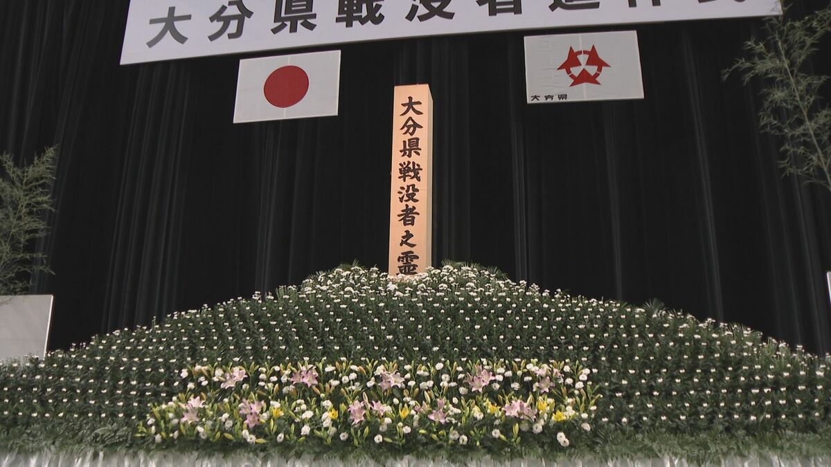 県戦没者追悼式に約800人参列　「戦争のない平和な世界に」遺族代表が誓い