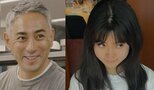 【 市川團十郎 】長女の麗禾さんとの朝食ショットを公開「久しぶりの家族朝ごはんでウキウキしてます♡」|TBS NEWS DIG