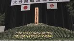 県戦没者追悼式に約800人参列　「戦争のない平和な世界に」遺族代表が誓い|TBS NEWS DIG