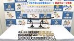 「子どもの頃に空き家には現金があると認識」空き家狙いの窃盗Ｇの４人逮捕　被害総額は約２３００万円超か…計７３件の窃盗事件に関与　大阪府警　|　MBSニュース | 関西の最新ニュースを分かりやすく。