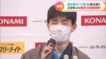 20歳8か月 藤井聡太六冠誕生「いつも励みになっている…」祝福に沸く愛知県瀬戸市の地元ファンに感謝の言葉 | 名古屋・愛知・岐阜・三重のニュース【CBC news】 | CBC web