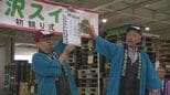 「甘さが凝縮して上々の出来です」特産品「滝沢スイカ」の初競り行われる 最も高いものは2玉で7万円の値がつく 岩手|TBS NEWS DIG