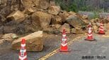 「法面が崩落していて車が通れない」県道で落石　直径1mほどの岩が路上に　一部区間を通行止めに【岡山】　|　岡山・香川のニュース | 天気 | RSK山陽放送