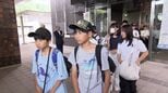 「視野を広げて」 備前市の中高生が姉妹都市のアメリカ・メンローパーク市へ出発 2015年から互いに訪問団 スタンフォード大やアップル社も【岡山】|TBS NEWS DIG