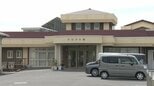 「50度前後の風呂に5分入浴か」障害者支援施設で死亡事故 宮城・石巻市|TBS NEWS DIG