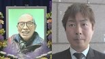 昭和のいるさん　告別式　「マネできることじゃない」　U字工事・福田が尊敬語る|TBS NEWS DIG