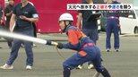 「目指すは火元へ最速放水！」20mホース3本つないで　消防団が日頃の成果を発揮　熊本・八代市|TBS NEWS DIG