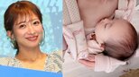 【 辻希美 】「人間だもの…悩みます…し泣きます私も」胸の内を吐露 次女・夢空ちゃんを胸に「夢の寝顔に癒しを貰って頑張ります」|TBS NEWS DIG