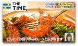 ハワイの有名店が続々上陸「第2次ハワイブーム」なぜ今?【THE TIME,】 |TBS NEWS DIG