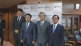 東京電力HD 横尾新会長「福島への責任の貫徹が当社の使命」 赤沢経産大臣と会談し就任決意語る 提携先企業の選定は「話を聞かせていただいている」|TBS NEWS DIG