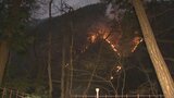 「心配で今夜は眠れないだろう」長野県上田市の山林火災は鎮火に至らず…自主避難用に公民館を開放 1日朝から消火活動再開へ 枯草を焼いていた男性1人が重傷|TBS NEWS DIG