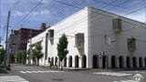 【続報】「青森県立郷土館」は弘前市役所前の「追手門広場」へ 広場には弘前市立の「観光館」「図書館」などあるため市は再編で郷土館と一体的に整備する方針 市民の声は?|TBS NEWS DIG