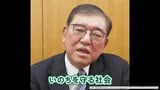 「この子を遺して死ねません。子どものために少しでも長く生きたい」高額療養費制度の見直しで、患者に広がる不安 保険制度のあり方は… | 愛媛のニュース - Nスタえひめ|あいテレビは6チャンネル