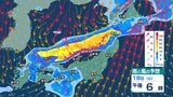 【大雨情報】秋雨前線に新たな低気圧も… 西~東日本で16日にかけて「大雨」の所あるか 発達する低気圧の影響で週末18~19日は北日本で『警報級の⼤⾬』の恐れも 今後の天気は?【雨風シミュレーション】 | 青森のニュース│ATV NEWS│青森テレビ