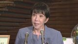 【速報】高市総理「同程度の地震に注意を」住民らに呼びかけ【山梨・富士河口湖町で震度6弱の地震】|TBS NEWS DIG