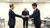 中部電力のデータ不正問題で御前崎市長らが国に要望 「審査のあり方」問い直す住民の声受け...管理監督の徹底を求める=静岡|TBS NEWS DIG