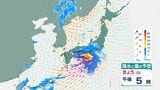 【気象情報】関東甲信 今後の雨は?【1時間ごとの雨と風の予想画像掲載】7日午後から雨が降り始める見込み 伊豆諸島では警報級の大雨の可能性も|TBS NEWS DIG
