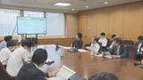 環境省「市街地クマ出没対策チーム」 初めての会議を開催 福井県職員とドローン活用事例などについて意見交換|TBS NEWS DIG