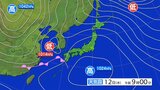 【10年に一度の厳しい寒さ】警報級の西よりの風となる可能性も 暴風雪に関する岩手県気象情報|TBS NEWS DIG