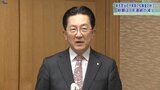 「新機軸の施策を盛り込んだ」 新年度予算案査定終えて達増知事 規模は7300億円程度と9年連続の減 岩手|TBS NEWS DIG